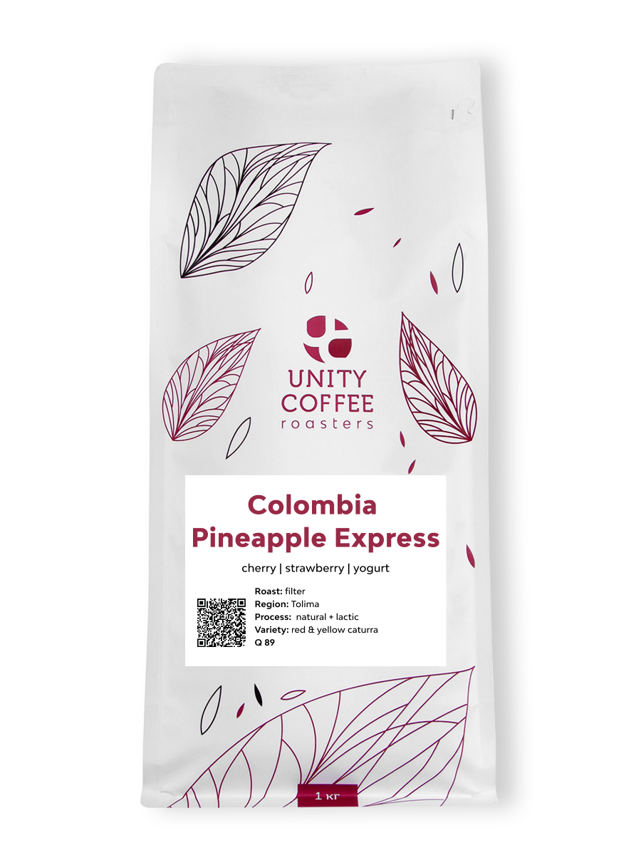Colombia Pineapple Express